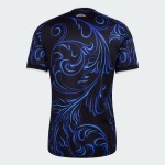 2026 Argentina Away Stadium Jersey (Customizable)