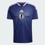 Maglia Home Giappone 2026 - Versione Stadium (Personalizzabile)