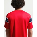 Japan Heimtrikot 2026 - Stadium Version (Personalisierbar)